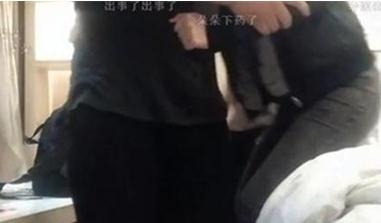 女主播下药上床,一场下药上床的惊心动魄之夜