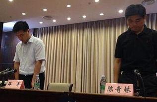 昆山市长路军背景