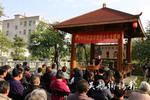 搞笑艺人安村,带你领略搞笑艺人的魅力