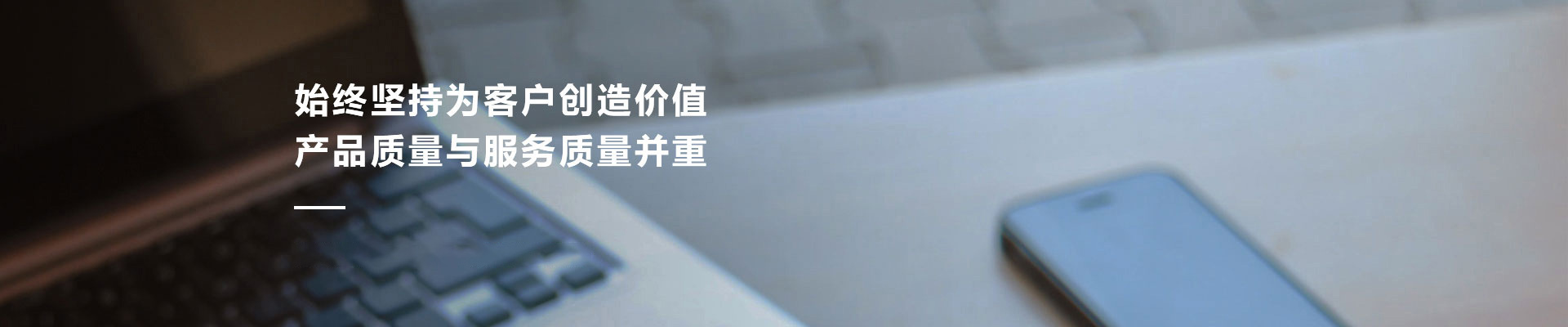九游会·新闻资讯